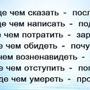  , , 65  -  10  2016    
