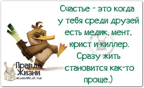   - 3  2016  18:48