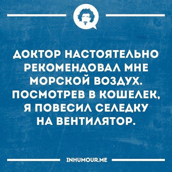   - 17  2016  23:23