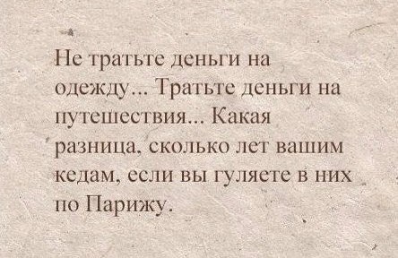      - 6  2017  13:59
