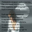    .., - -  18  2017   
