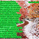 ���� ���������, ������, 44 ���� - ��������� 8 ������� 2016 � ������ ���� �����