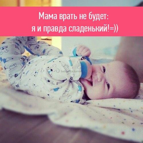  - 3  2017  11:09