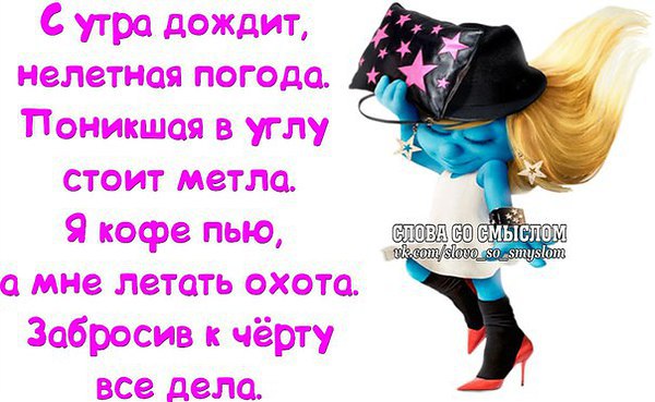   - 14  2016  20:11