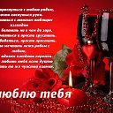���� ****Marina, ������, 37 ��� - ��������� 6 ����� 2017 � ������ ���� ����������