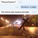 ���� ������, ������, 41 ��� - ��������� 4 ������� 2016 � ������ ������ ��������