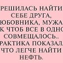  Tahmina,  -  30  2016    