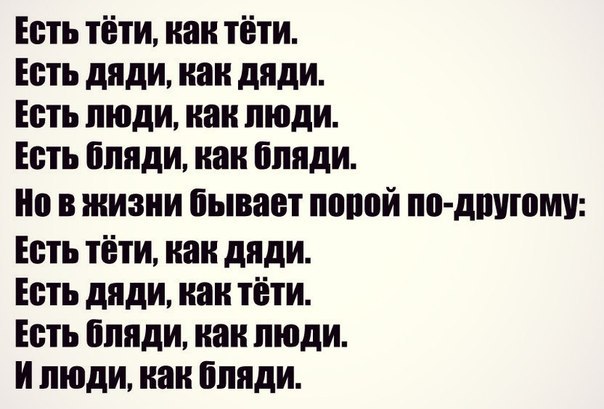 Вадим - 14 сентября 2016 в 22:08