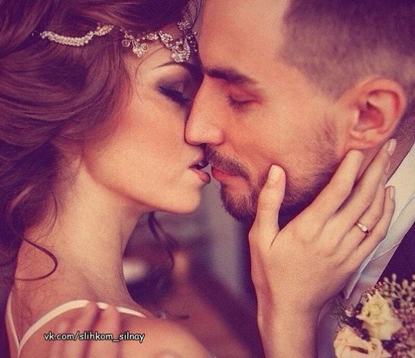 Где нет верности, там вообще ничего нет.