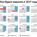 ���� �������, �����, 50 ��� - ��������� 22 ������� 2016 � ������ ���� ����������