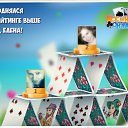���� �����, ������, 48 ��� - ��������� 16 ������� 2016 � ������ �������� �������-�������