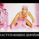 ���� �������, ������ - ��������� 7 ����� 2017 � ������ ������ ��������