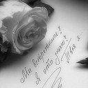 ���� �������, ����� - ��������� 11 ������� 2017 � ������ ������ ��������