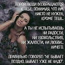 ���� �����, ��������� - ��������� 4 ������� 2016 � ������ ������ ��������
