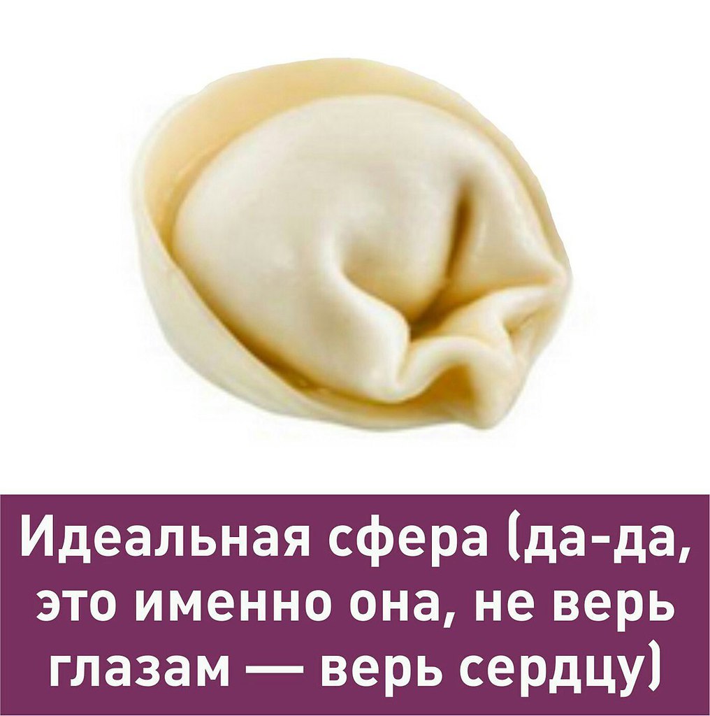   - 8