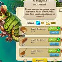 ���� ����,����33, ����� - ��������� 25 ������ 2017 � ������ ����� �� ���� - �������