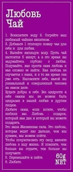   . - 4