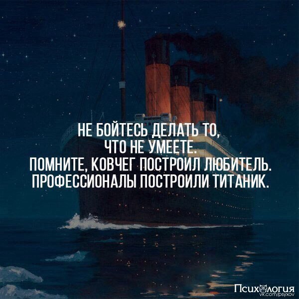  - 8  2017  21:46