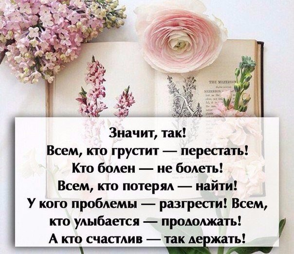   - 23  2016  17:43