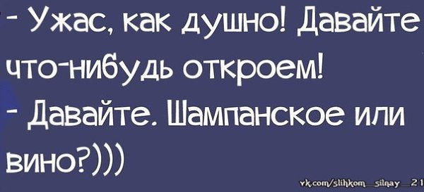  ,  .© - 14  2016  13:09