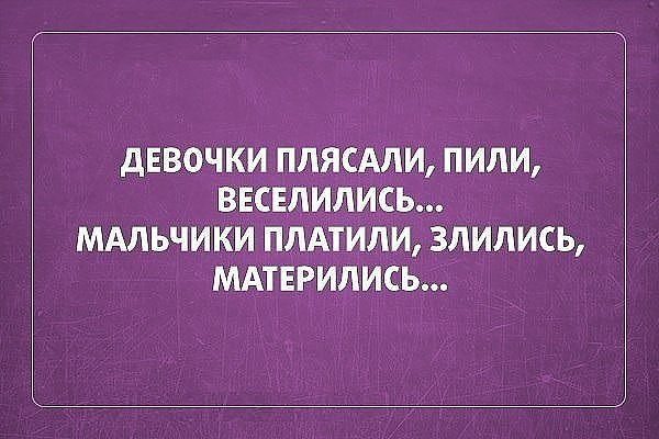 .https://fotostrana.ru/away?to=/sl/kxC2 - 3  2016  15:34