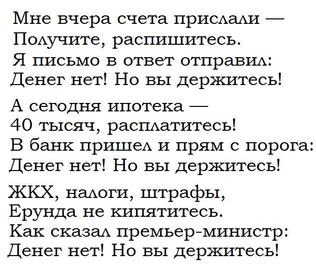 , , , ,  - 17  2016  08:15