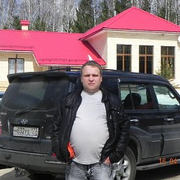 ����, ������, 43 ����