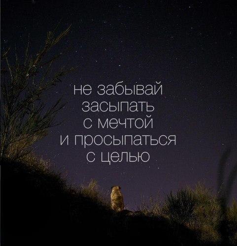 Наталья - 6 октября 2016 в 00:54
