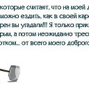���� �����, �����-��������� - ��������� 30 ������ 2017 � ������ ������ ��������