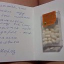 ���� �������, ������, 49 ��� - ��������� 28 ������� 2016 � ������ ������ ��������