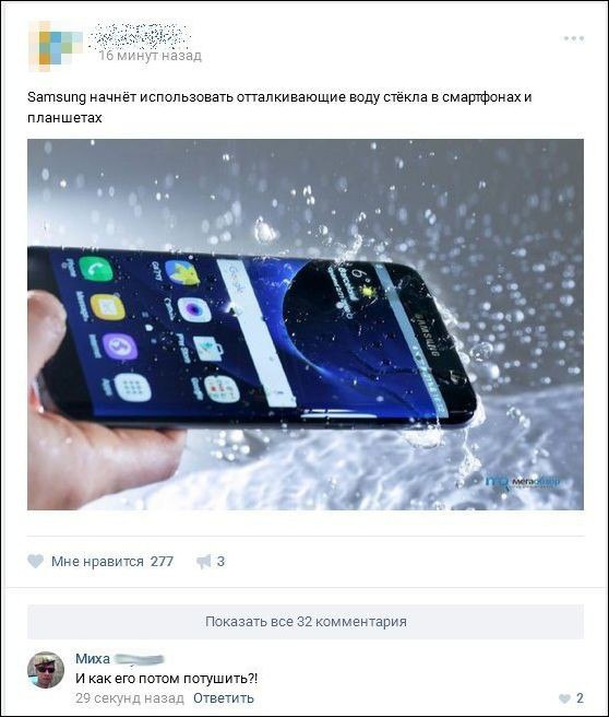   - 9  2016  12:45