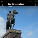  Vyacheslav, , 49  -  17  2017    