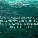 ���� �����, �������, 47 ��� - ��������� 25 ������� 2016 � ������ ������ ��������