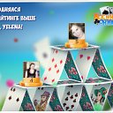 ���� �����, ������, 48 ��� - ��������� 4 ������� 2016 � ������ �������� �������-�������