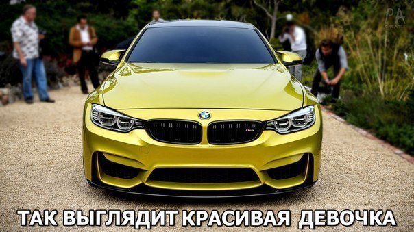  | BMW - 10  2017  16:43