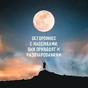 ���� �����, ������������, 46 ��� - ��������� 21 ������� 2016 � ������ ������ ��������