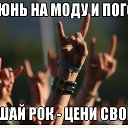  ,  -  8  2016
