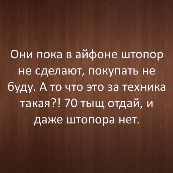   - 20  2016  19:01