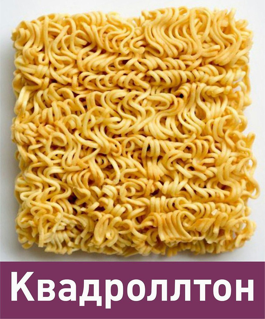   - 5