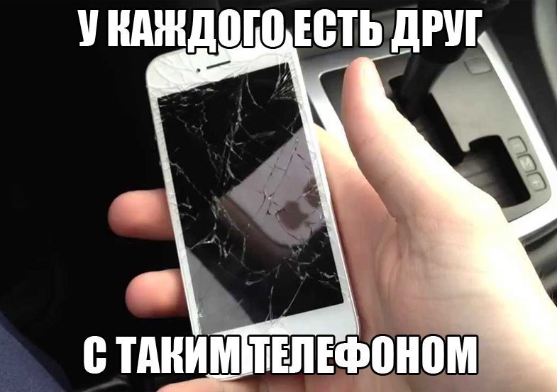  - 1  2017  20:28