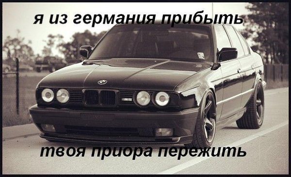  | BMW - 21  2016  23:15