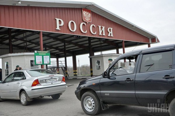 В погранслужбе Украины рассказали, кому опасно ехать в Россию.Украинцы, которые вынуждены часто ...