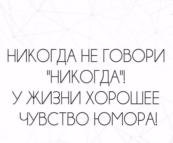 .Life.Is.Life. - 7  2016  11:03