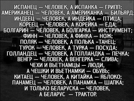   - 31  2016  14:55