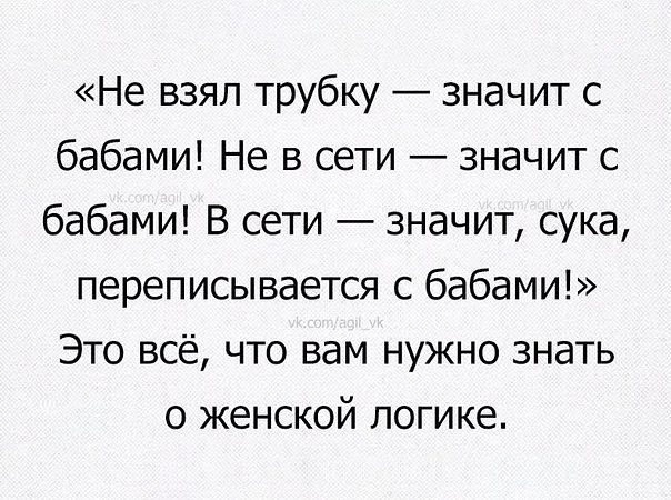   - 12  2017  14:03