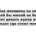  , -, 70  -  24  2017    