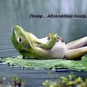���� ������ �., ����, 66 ��� - ��������� 16 ����� 2017 � ������ ������ ��������