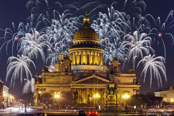 Санкт-Петербург - 8