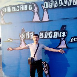 ����, ������, 39 ���