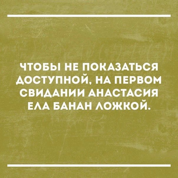  - 6  2017  14:22